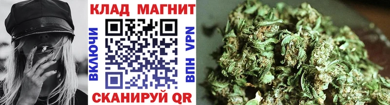 Наркошоп купить Марихуана  Cocaine  АМФЕТАМИН  Меф мяу мяу  Кирсанов