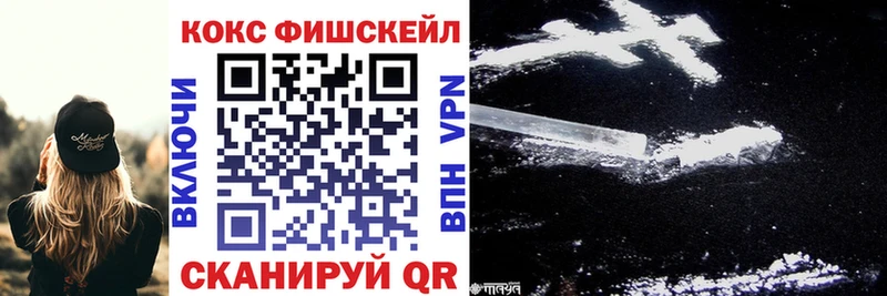 Купить  Кирсанов  Cocaine Columbia 
