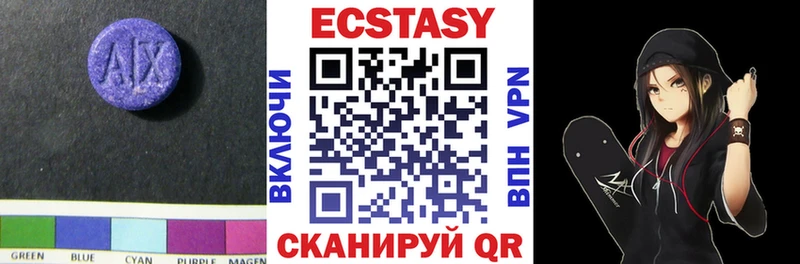 ЭКСТАЗИ Punisher  Купить  Кирсанов 