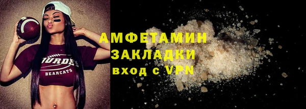 MDMA Нягань