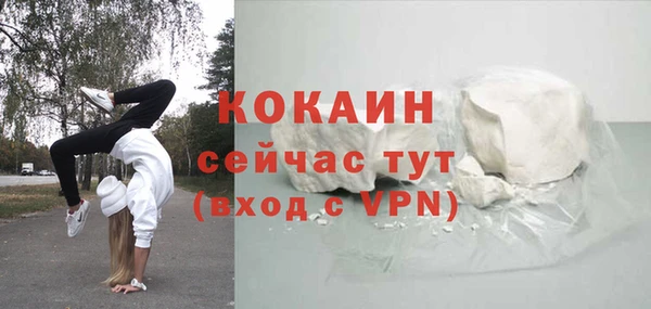 MDMA Нягань