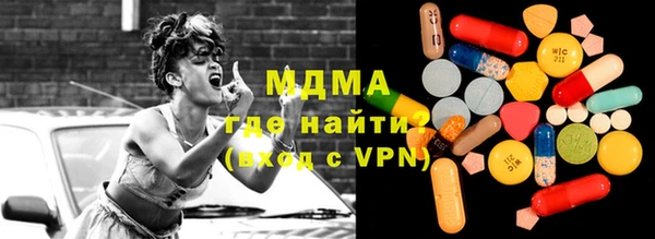 COCAINE Няндома