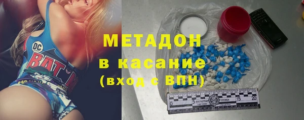 COCAINE Няндома