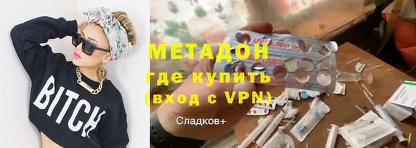 COCAINE Няндома