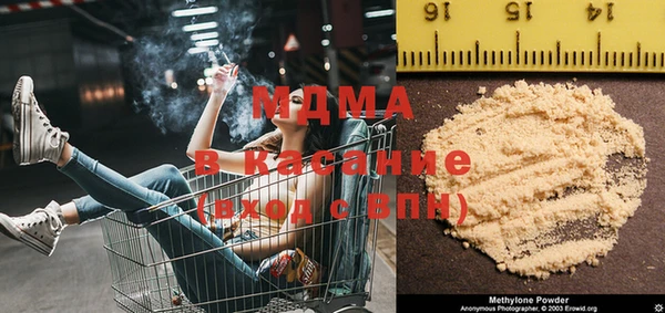 COCAINE Няндома