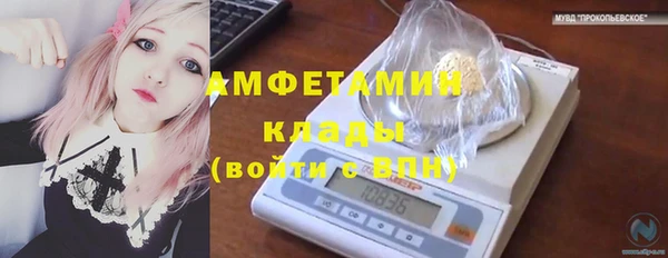 MDMA Нягань