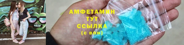 MDMA Нягань