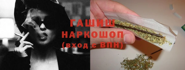 COCAINE Няндома
