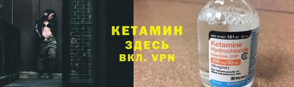 COCAINE Няндома
