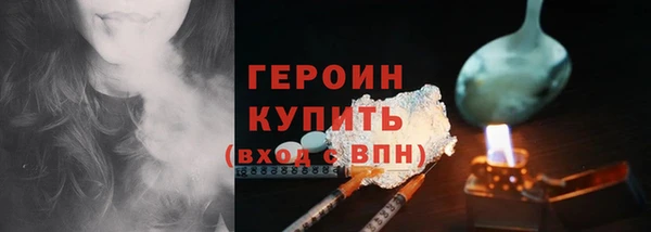 COCAINE Няндома