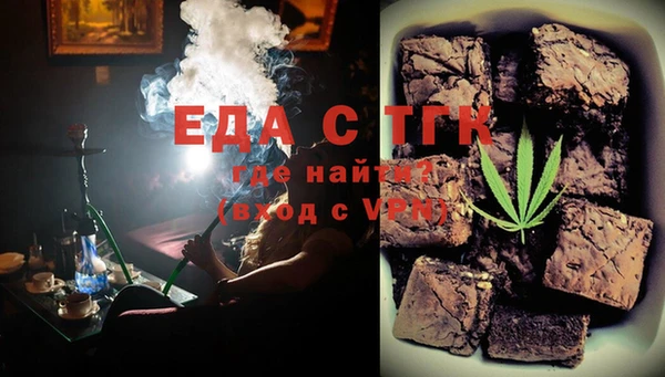 COCAINE Няндома