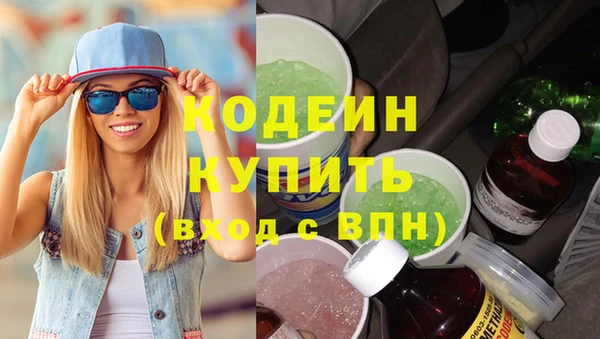 MDMA Нягань