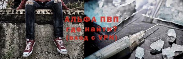 COCAINE Няндома