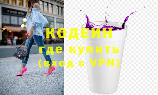 MDMA Нягань