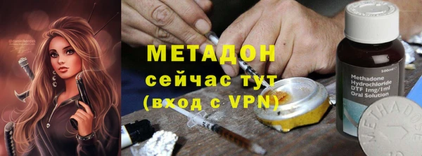 трава Нязепетровск