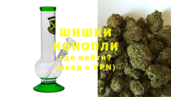 COCAINE Няндома