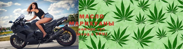 трава Нязепетровск