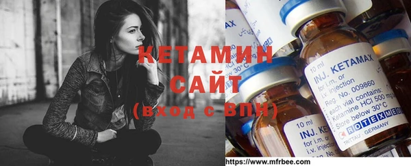 MDMA Нягань