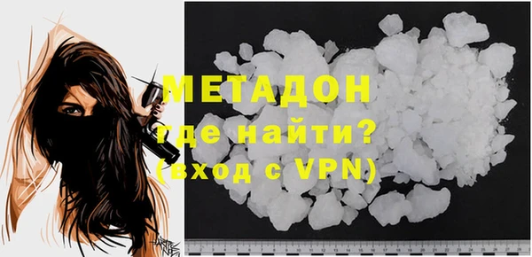 MDMA Нягань
