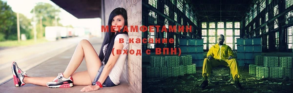 MDMA Нягань